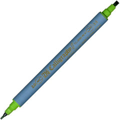 Kalligrafi pen ZIG dobbelt spids lys grå