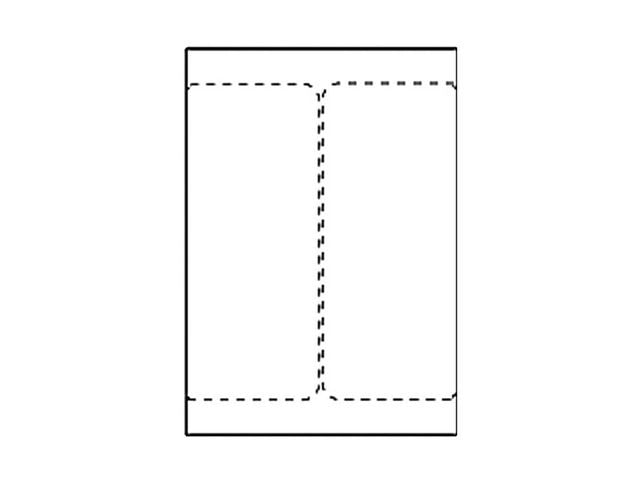 Transportetikett laser 105x220mm 500/fp - Primmeshiper