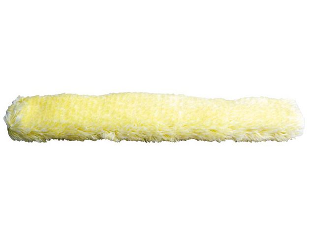 Tvättpäls ACTIVA Gold 35cm - Primmeshiper