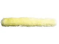 Tvättpäls ACTIVA Gold 35cm - Primmeshiper