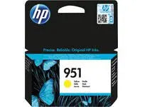 Bläckpatron HP CN052AE 951 gul - Primmeshiper